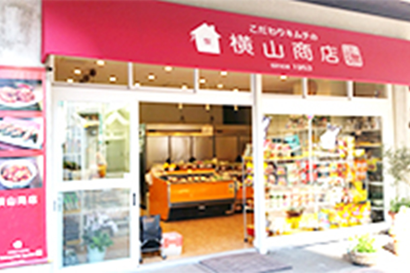 本店(旧 博多せんしょう店)